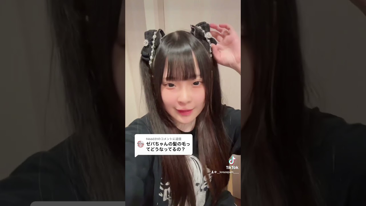 What's going on with your hair? - YouTube