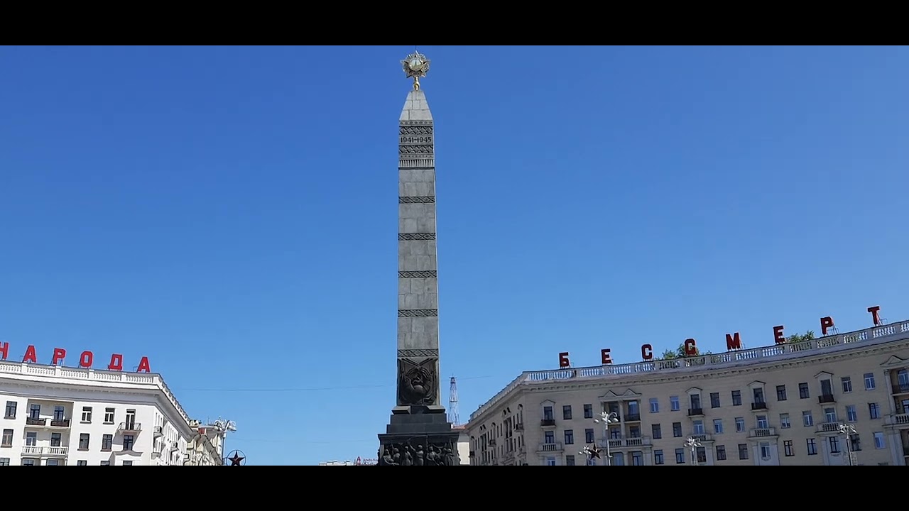 Belarus nasıl giriş yaptım