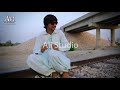 Dil dil dildara new hit song zarnaib khosa by ali studio rajanpur