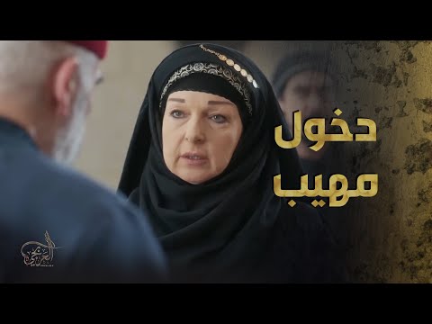 دخول مهيب من الخانم على ابو حمزة وفضحتو قدام كل رجال الحارة ????- العربجي