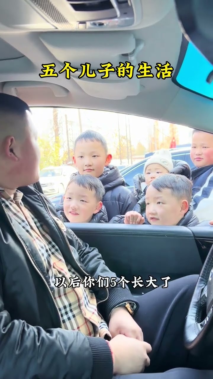 A father with five sons must live wisely. Forgive my unkind smile. The father and mother of five