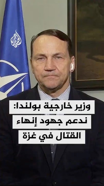   :      
 - نشر قبل 9 دقيقة