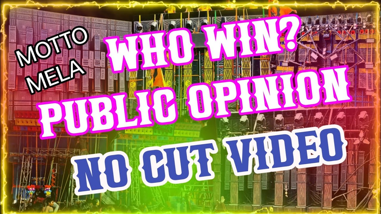 Who Win? Power Or Sarzen 🤔 Public Opinion 🙂 No Cut Video ‎⁨@DJSARZENTHEMASTEROFBASS⁩  