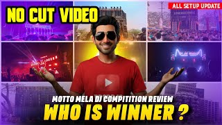 Who Win? Power Or Sarzen 🤔 Public Opinion 🙂 No Cut Video ‎⁨@DJSARZENTHEMASTEROFBASS⁩  