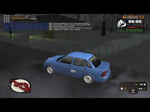 Ловля домов по гос #151 CRMP|GTA RP
