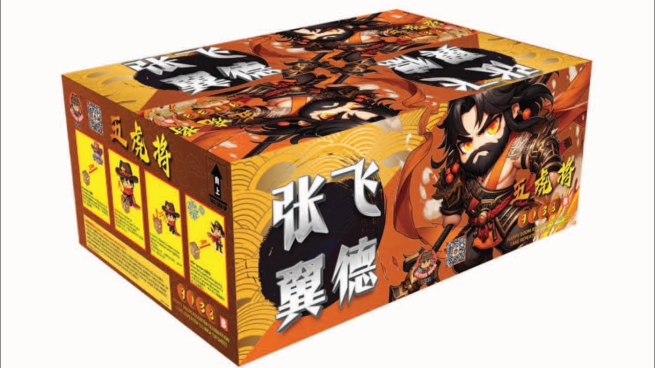 9寸138发盆花B: 五虎将-张飞| 9'138 SHOOT CAKE B – HunterBoom