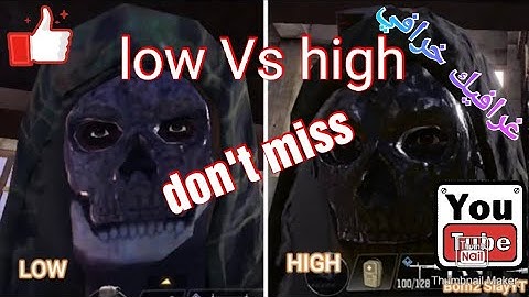 C O D MOBILE low vs high graphics comparison