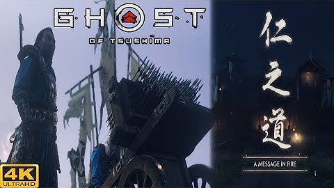 Ghost of Tsushima (A Message In Fire Quest) GAMEPLAY | ACT 2 | NO COMMENTARY