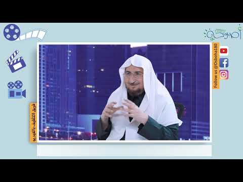 التفكير الموضوعي د عبدالكريم بكار