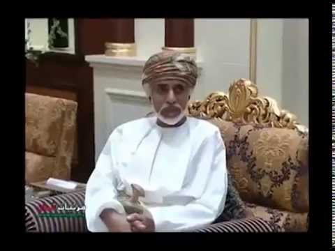 سلاما سلاما أغنية وطنية عمانية