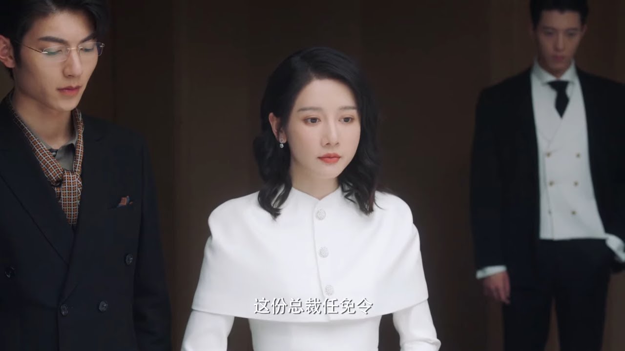 一場車禍,灰姑娘與富家女互換身份,成為萬億集團繼承人 - YouTube