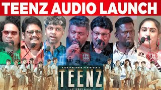 TEENZ Audio & Trailer Launch | Radhakrishnan Parthiban | D Imman | Bioscope | Akira Productions