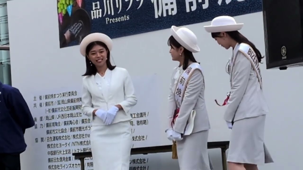 第41回備前焼まつり2025