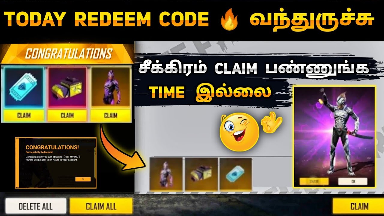 TODAY REDEEM CODE 🔥வந்துருச்சு |FFPL DAY 5 REDEEM CODE FREE FIRE | PRO LEAGUE REDEEM CODE TAMIL