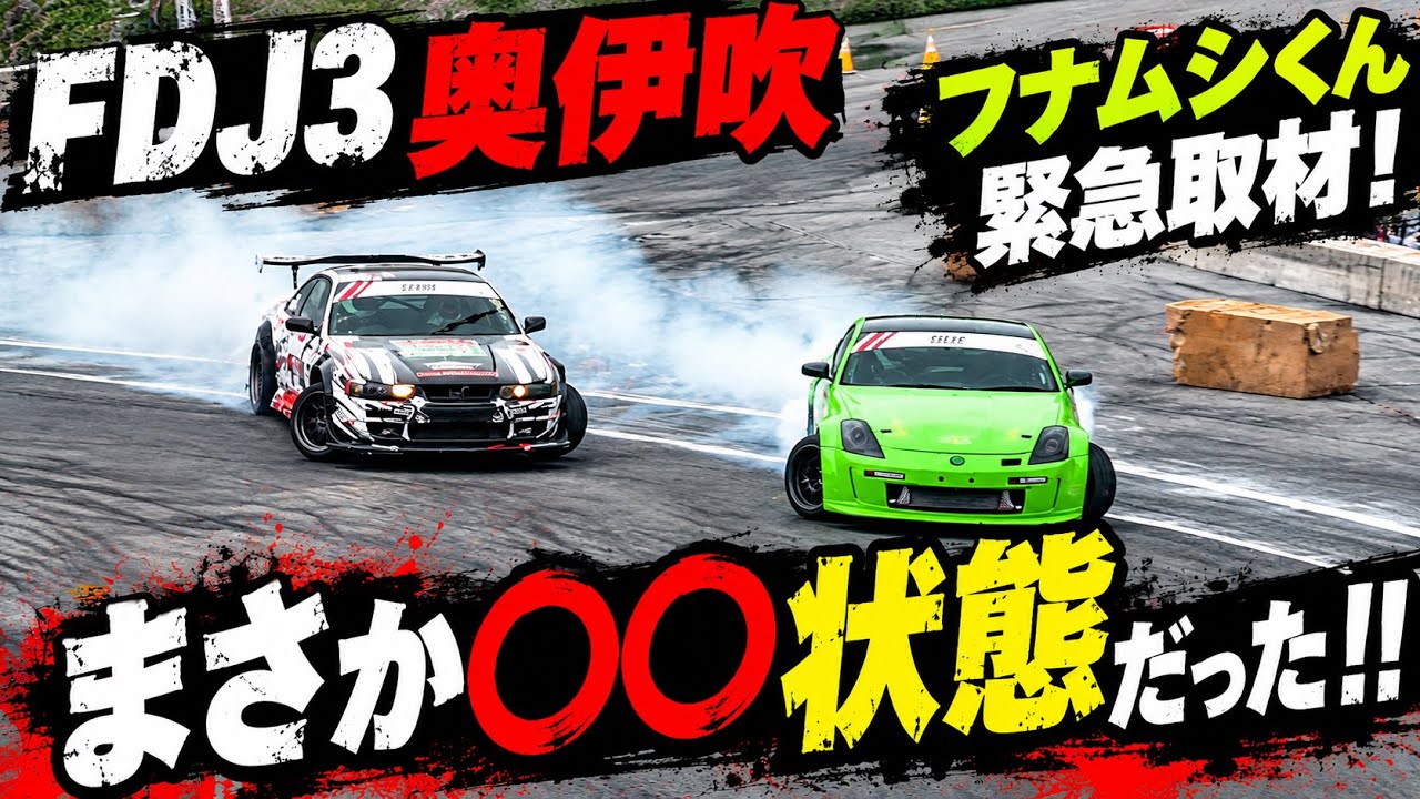 早い者勝ち！残り3発あります！ YouTube