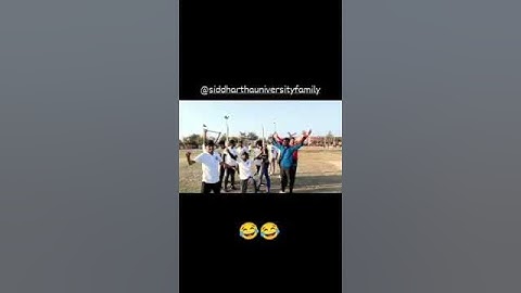 Siddhartha university kapilvastu Siddhartha nagar 💓cricket #youtubeshorts #shorts #shortvideo