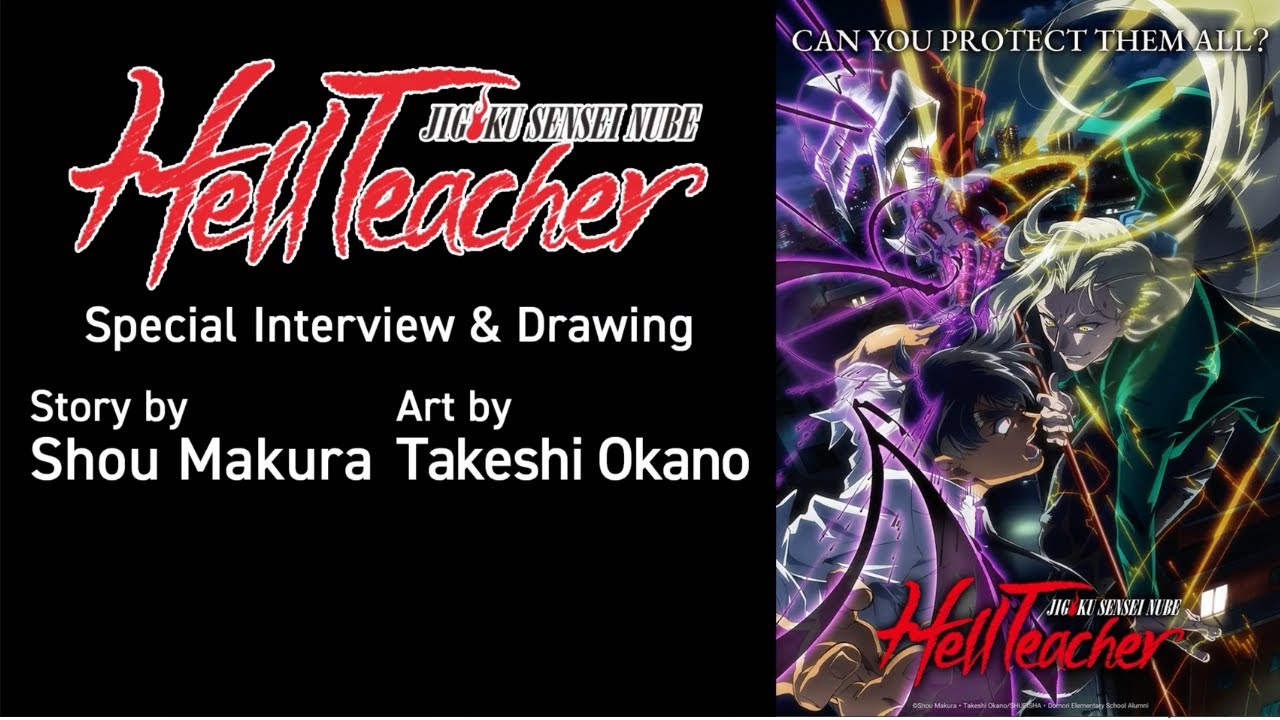 Hell Teacher: Jigoku Sensei Nube: Creator's Comment | ENG SUB