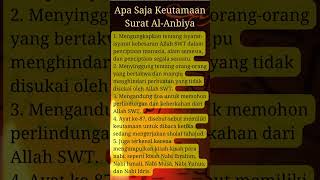 Apa saja Keutamaan Surat Al Anbiya | Alquran