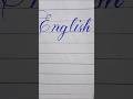 Beautiful handwriting by cut marker for beginners #music #remix