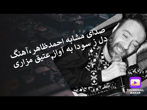 تصویری: حتی اینجا شما هم لذت می برید!: آندری گریگوریف-آپولونوف در طلوع حرفه خود را نشان داد