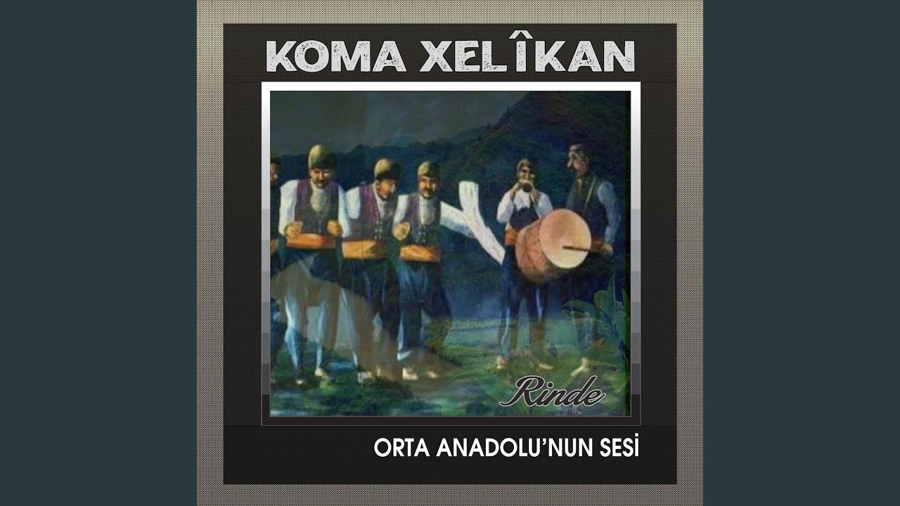 Rinde