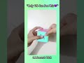 #aura