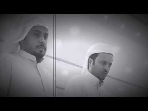 فيصل بن قنه قصيدة رثاء 