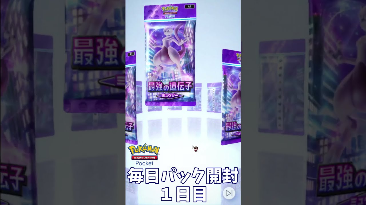 maxres2.jpg?sqp=-