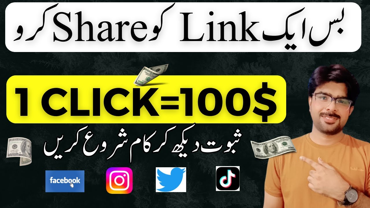Earn Online 100 per link by Share LinkJobs at home without Investment earnwithafzal 
