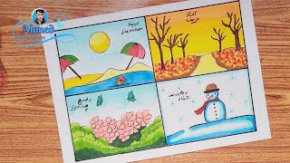 رسم الفصول الاربعة ||1 four seasons drawing || Dört mevsimi çiziyorum || Dessiner les quatre saisons