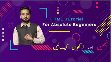 html tutorial for beginners in hindi |  html tutorial for beginners #html #webdesign