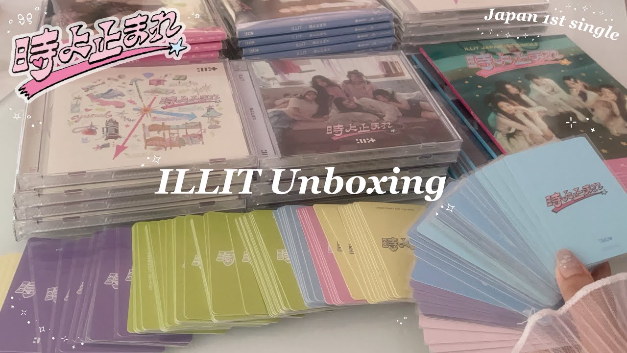 【トレカ大量🎀】ILLIT日本デビュー“時よ止まれ“開封🪄⋆˙｜ILLIT｜아일릿｜앨범 언박싱｜album unboxing｜photocard｜トレカ｜ASMR｜アルバム開封｜ENG SUB