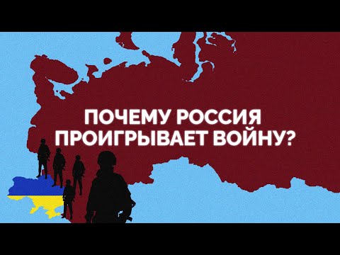 Video: Украинанын авиация тармагынын пландары илимий фантастикага окшош