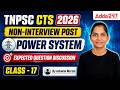 TNPSC CTS 2026 Non-Interview Post | Power System | Expected Question Discussion