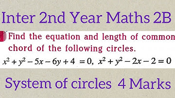 #system of circles||length of common chord@maths naresh eclass