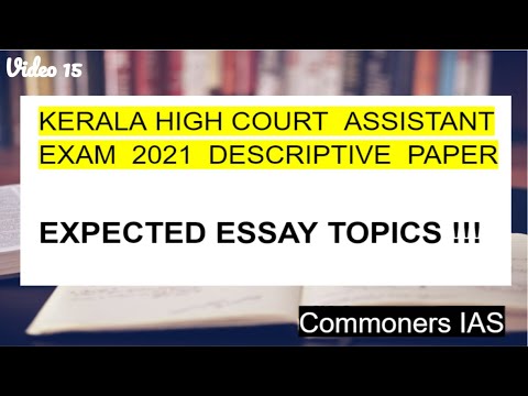 essay topics for high court assistant exam