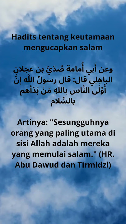 Hadist Mengucapkan salam #khalidbasalamah #islamic #syafiqrizabasalamah