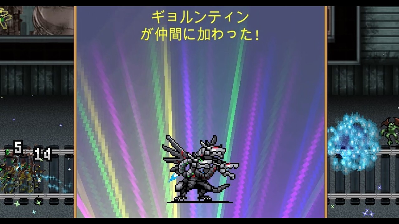 Vampire Survivors　＃５５　【ヴァンサバ】　カルロ・カート　ギョルンティン解放　カルロ・カートでの観光を優先して勝利を手放す