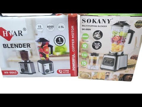 من هو اسوء خلاط مقارنه بين سوكاني وهفار 5062 و 999