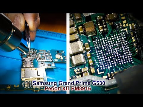 Ребол КП, Samsung G530 не включается, замыкание, греется телефон