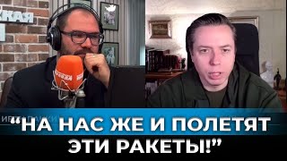 "Клинцевич признал провал ПВО: РФ не защищена от дронов и ракет!"