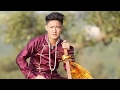 New tibetan song 2017  thundelchey bodha by tashi namgyal