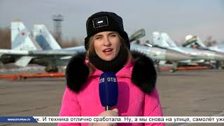 картинка: «Рота, подъём!» Истребители – дело техников