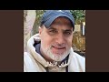 أرض الأبطال mp3