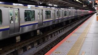 E235系1000番台クラJ-15編成+クラF-12編成横浜駅発車