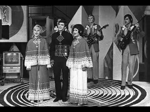 Шовкова косиця ВІА Смерічка