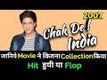 Shahrukh khan chak de india 2007 bollywood movie lifetime worldwide box office collection