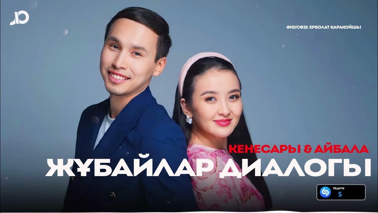 Майли Сайруспен порнофотосуреттер