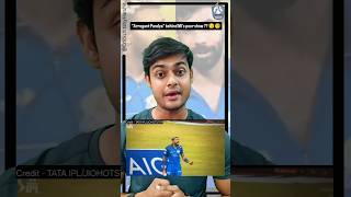 Arrogant Pandya Behind Mis Poor Show ?