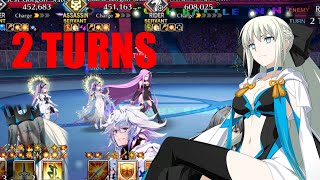 [FGO]Battle in New York Revival: The Lovely Gorgon Sisters 2T clear feat. Morgan